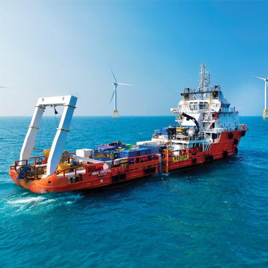 CYAN RENEWABLES ACQUIRES MMA OFFSHORE